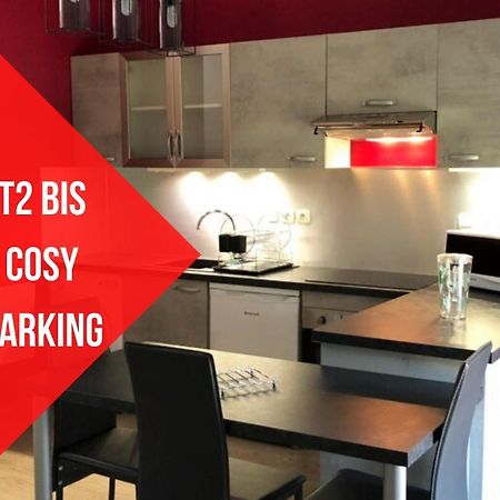 Les Roches-de-CondrieuT2 Bis - Parking - Cosyアパートメント エクステリア 写真