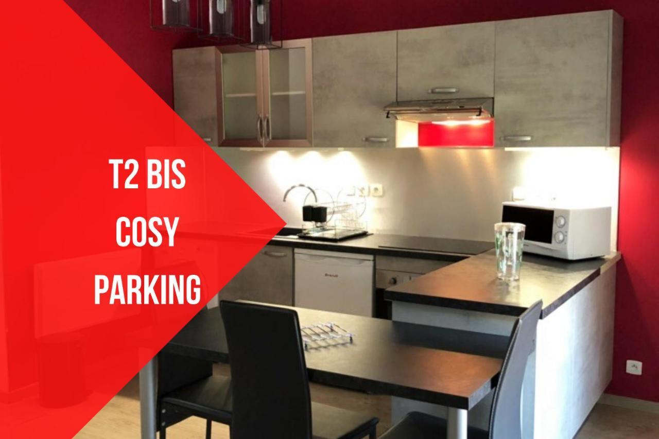 Les Roches-de-CondrieuT2 Bis - Parking - Cosyアパートメント エクステリア 写真